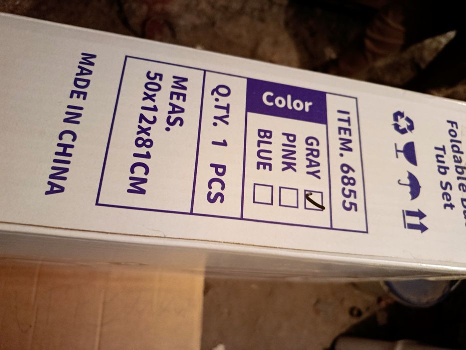 Срочно продам детскую ванночку набор б/у