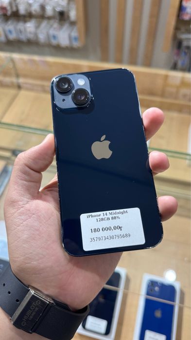 iPhone 14 128GB 88% Midnight