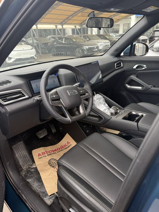 Bivaydi yuvan pro 2025