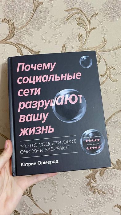 Продам набор книг . Можно по отдельности
