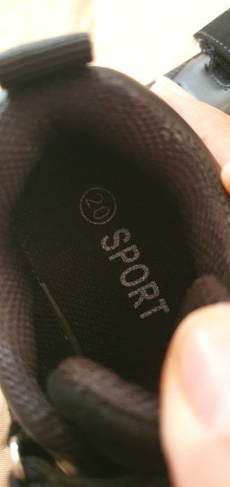 Нови Маратонки за момче