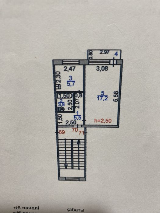 Продам 1 комнатную квартиру