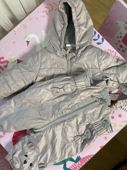 Детски Космонавт Next