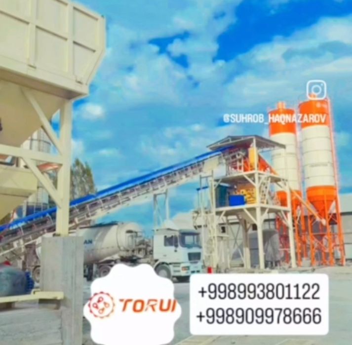 TORUI с гарантией