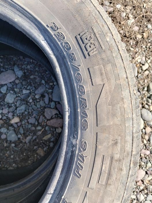 Продам летнюю шину
