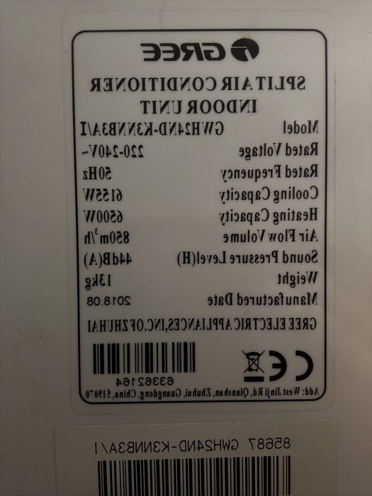 кондиционеры в комнату