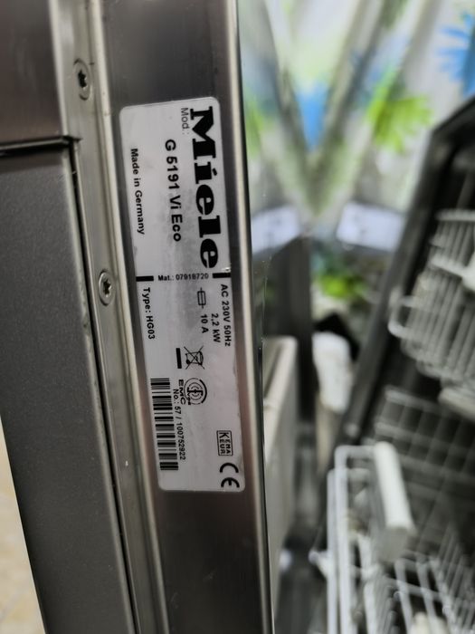 Съдомиялна Miele G 5191 VI Eco