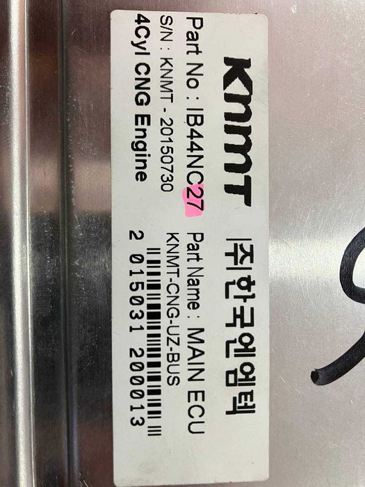 Электронный блок управления KNMT (Корея) - Метан - Пропан. на 4 цил.