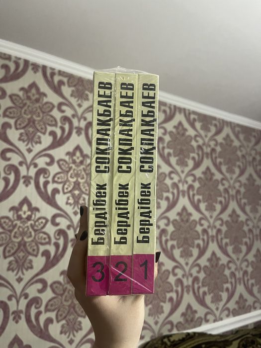 продам книги