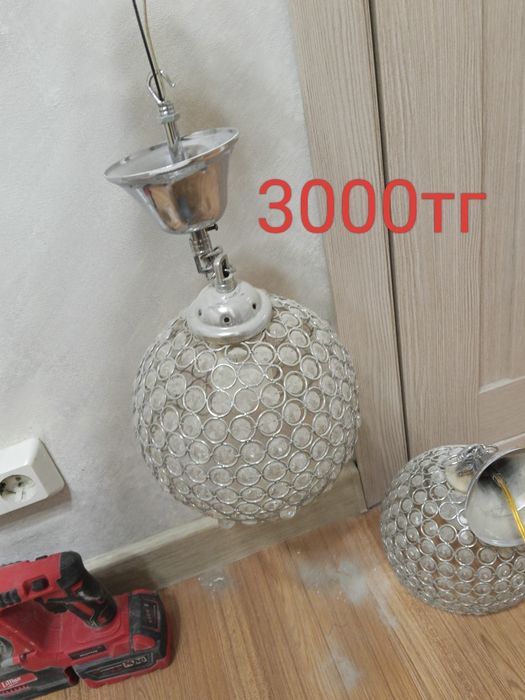 Продам люстры бу в рабочем состоянии