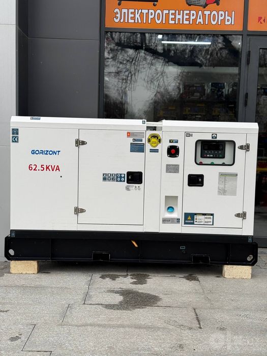 Dizelni generator GORIZONT 62,5kva