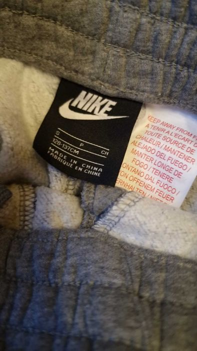 Лот детски дрехи Nike