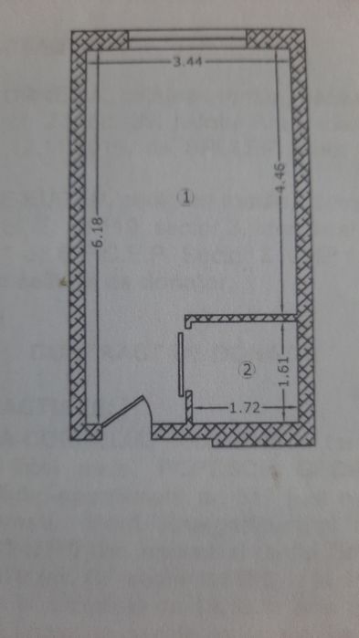 Garsoniera,Buc S3,Vitan ,Energeticienilor,comision 0