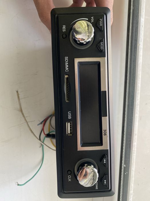 Mafon 306. Yangidek turgam