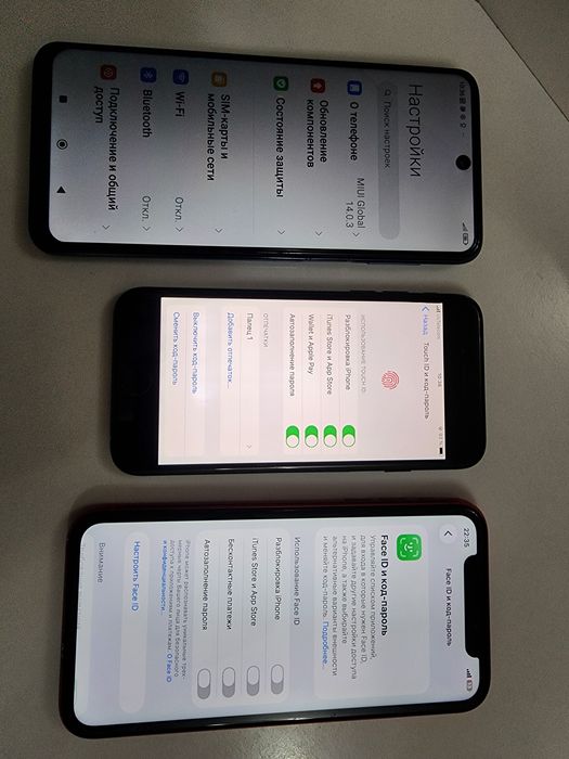 Iphone 7 LL/A Matte Black Bat 100% Xammayogi ishlidi