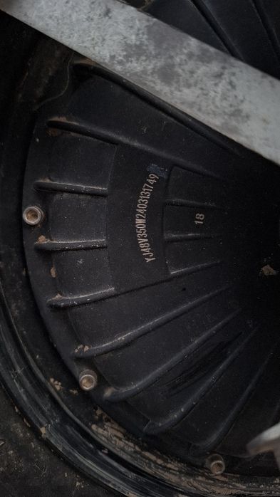 Электроны  скутер