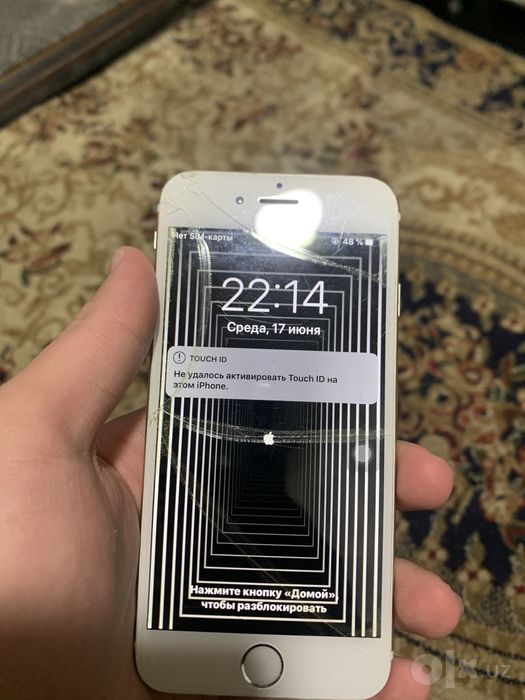 iPhone 6 16gb icloud bor