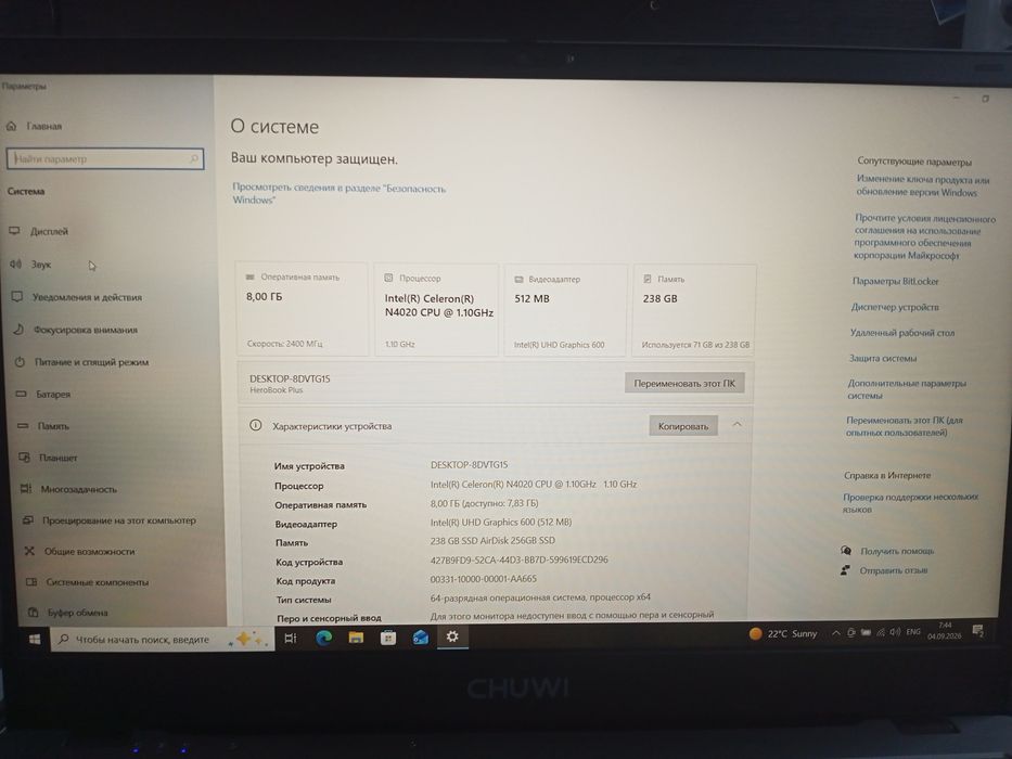 chuwi noutbook sotiladi srochni