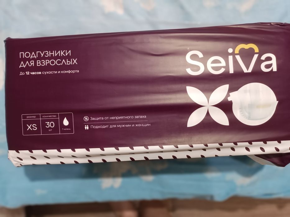 Подгузники Seiva