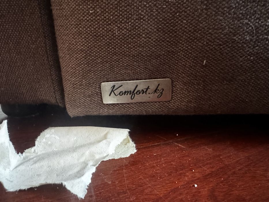 Диван, продам срочно