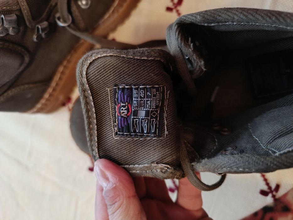 Зимни унисекс боти "ART"