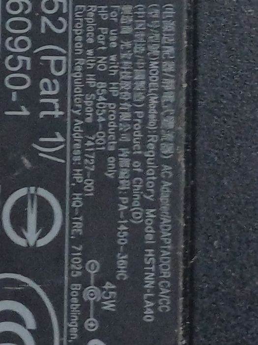 Incarcator HP 19.5V 2.31A 45W mufa 4.5x3.0mm cu pin central