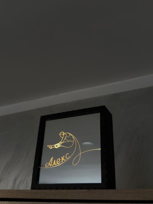 Огледален light box