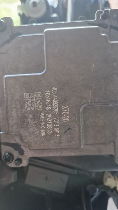 Фары Jetour X70 plus