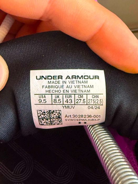 Маратонки Under Armour Infinite Pro | 46 номер