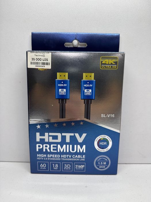 HDTV kabel 1.5 M