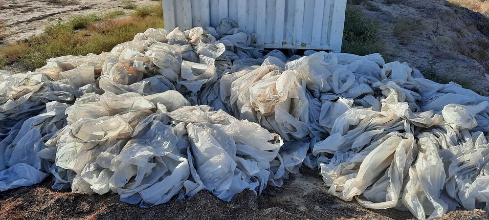 Адам даром полиэтилен около 200 килограмм