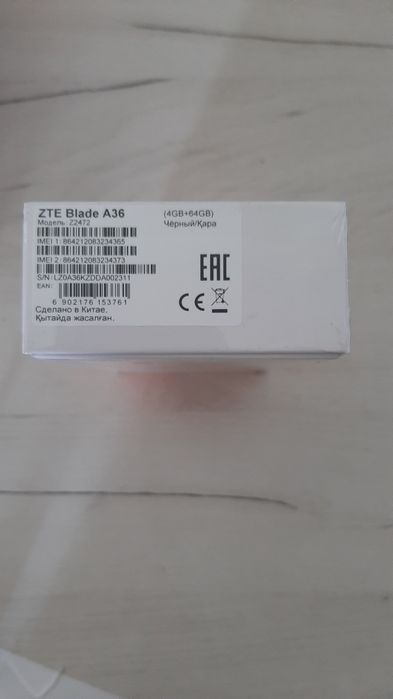 ZTE Blade A36, Новый, в упаковке.