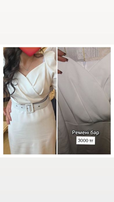 Вечерние платья продамм