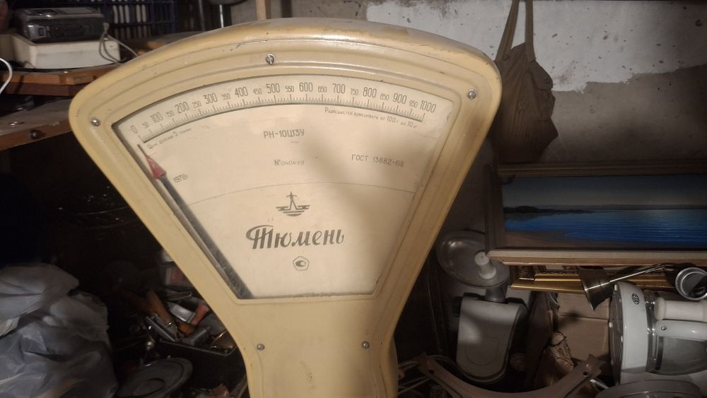 Продам весы Тюмень