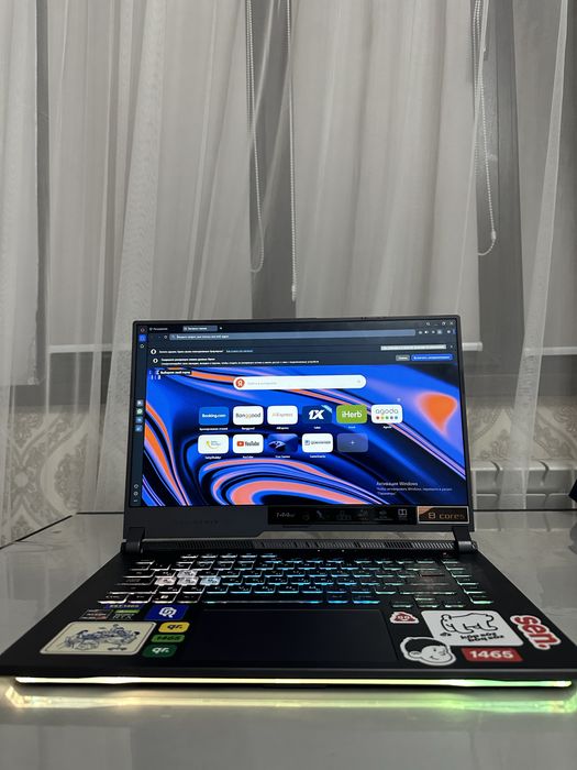 Игровой ноутбук ASUS ROG Strix G15