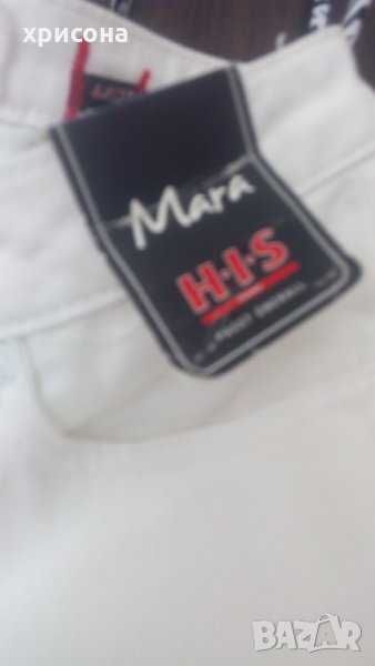 Летен нов  спортен панталон , бял,тип дънки