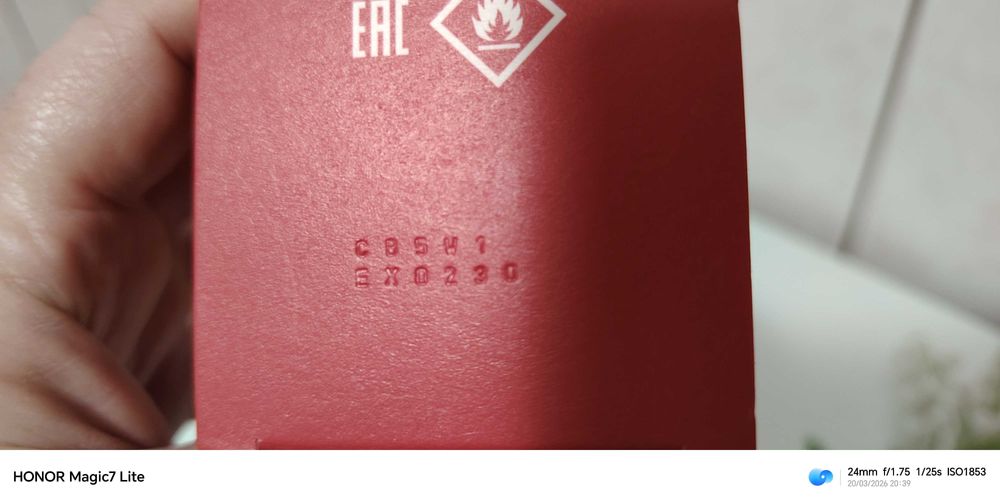 Parfum Giordani Gold Essenza Supreme