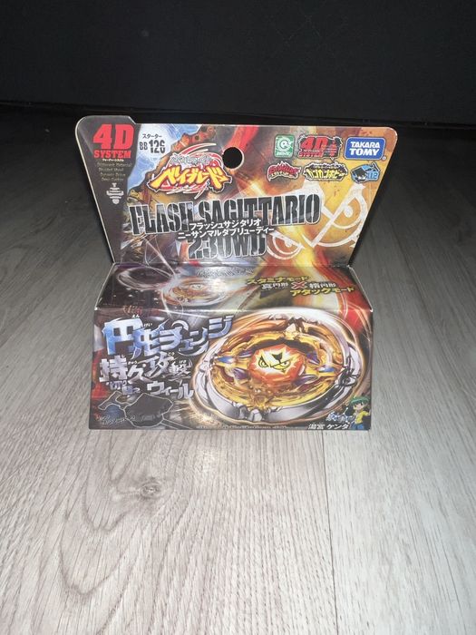 Beyblade Takara Tommy