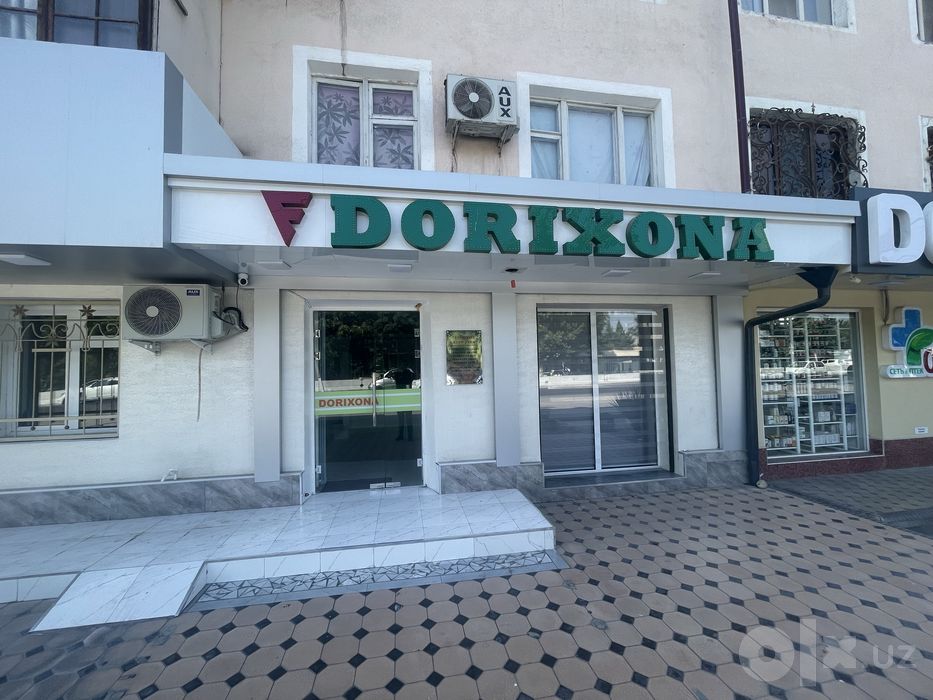 Реклама сотилади