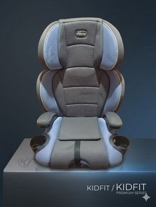 Детское автокресло Chicco KidFit (бустер 2-в-1) в отличном состоянии