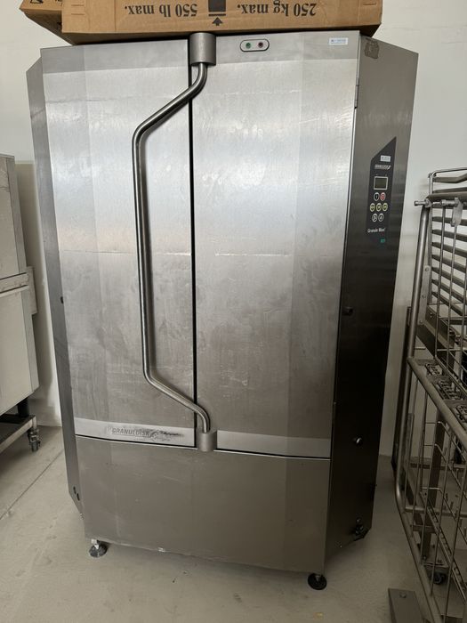 Granuldisk/Професионална съдомиялна.