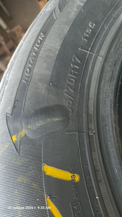 Шины зимние, шипованные