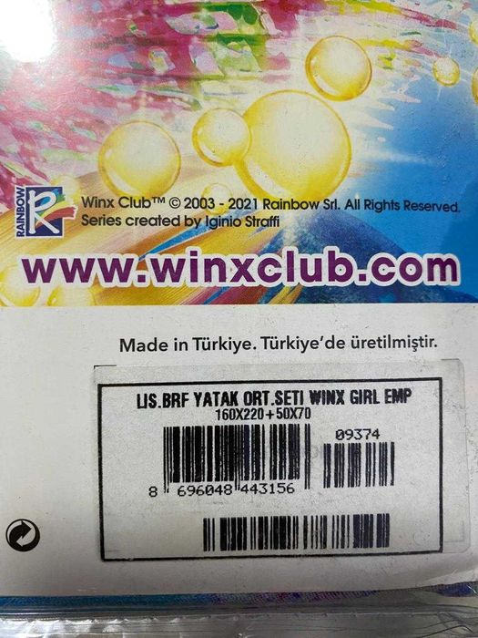 Детское одеяло- покрывало