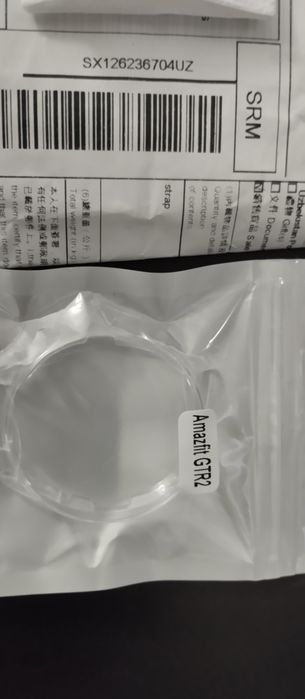 Новый Защитный чехол для Amazfit GTR 2.