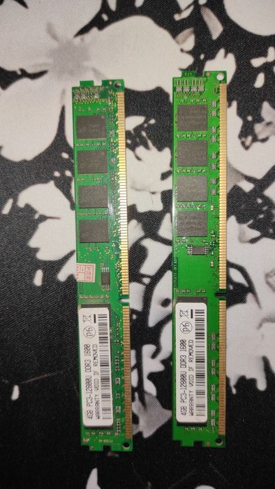 Оперативная помять