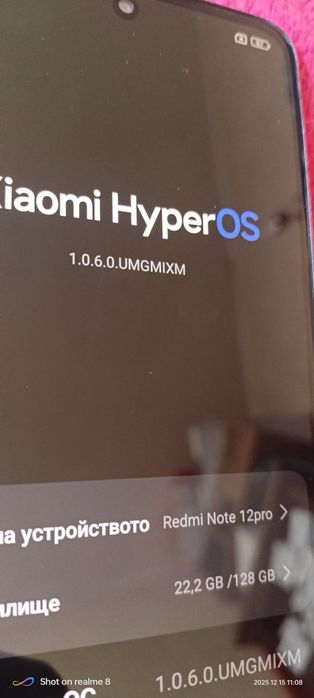 Huawei nova 9,Poco,Redmi note 12 pro,redmi note 13pro, TCL