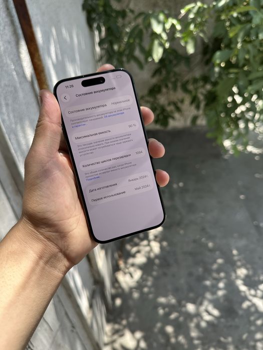 Iphone 15pro Black 128Gb 90% holati yaxw