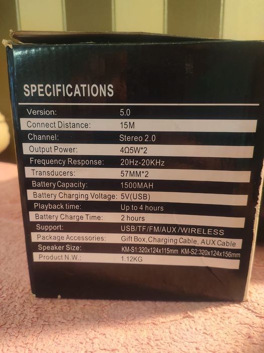 Продам колонку kimiso