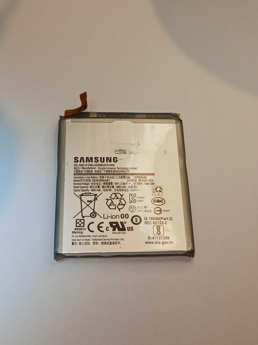 Samsung s21 plus за части