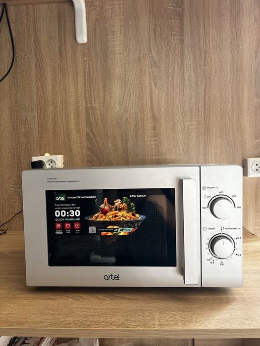 Новый микроволновка Artel доставка бесплатно